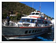 ustica_23.html